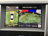 駐停車には便利なアラウンドビューモニター搭載。サイドモニターの切り替えも可能です。