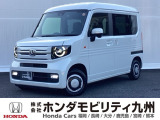N-VAN+スタイル ファンが入庫しました。内外装ともに綺麗な一台。充実の装備と良好な状態を、ぜひ店頭でお確かめください!