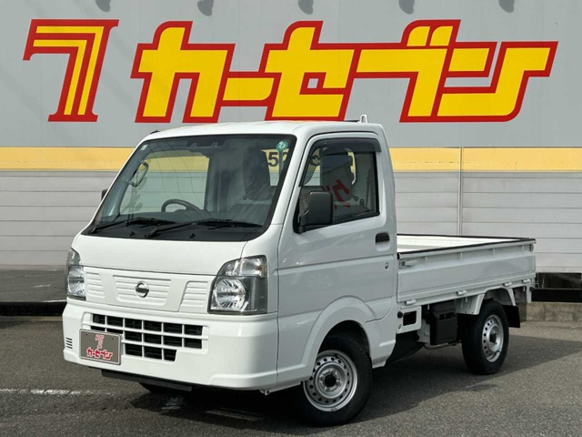 NT100クリッパー DX セーフティ パッケージ 4WD