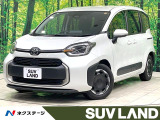 禁煙車 純正10型ナビフルセグ 全方位カメラ 7人乗 両側電動ドア