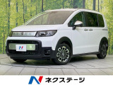 登録済未使用車 純正9型ナビ 両側電動ドア バックカメラ