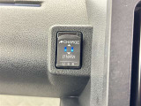 充電用USB端子付き。スマートフォンなどの充電に便利です。