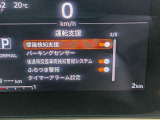 全国どこでも納車できます♪詳しくはカーライフアドバイザーまで^