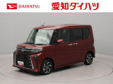 ダイハツ タントカスタム
