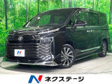 禁煙車 純正ディスプレイオーディオ 両側電動スライドドア 後席モニター