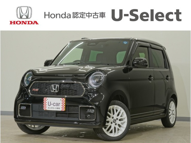 N-ONE RS