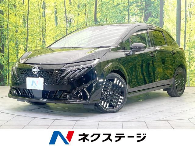ノートオーラ 1.2 G レザーエディション
