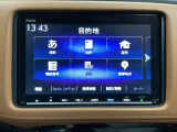 【オーディオ機能】ナビに一体のオーディオは、フルセグTVの他にDVD/CDプレーヤーを装備♪もちろんFM/AMラジオもお聞きいただけますよ♪