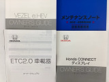 長野県、東北信エリア販売に限定しております