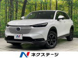 純正ナビ バックカメラ ホンダセンシング ドライブレコーダー 禁煙車