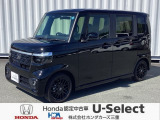 R8年式 N-BOXカスタムターボ ブラックスタイル 入庫しました!!1台限りのお車です!!お問合せお待ちしております!!