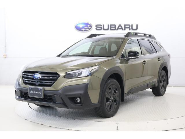 レガシィアウトバック 1.8 エックスブレイク EX 4WD