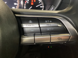 MRCC(マツダレーダークルーズコントロール)は先行車との車間を維持しながら追従走行を行い、長距離でのドライバー負担を軽減させてくれます。