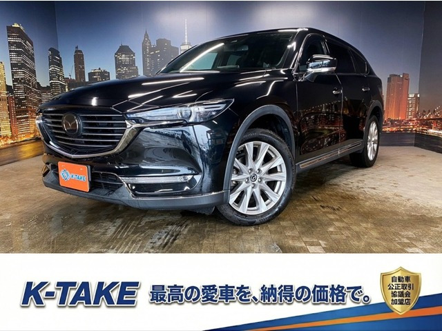 CX-8 2.2 XD プロアクティブ (禁煙車)(アルパインナビ)(バックカメラ)(