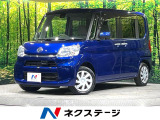 電動スライドドア SDナビ バックカメラ 衝突被害軽減システム 禁煙車