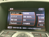 ナビゲーションやオーディオ、電話・通信などの設定項目が一覧で表示され、必要な項目を選びやすい画面です。音量や画質の調整にも対応し、使い方に合わせて設定できます。