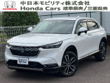 ホンダ ヴェゼル