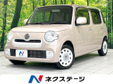 禁煙車 後期 純正SDナビ バックカメラ オートエアコン スマートキー