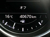 現在の走行距離です。