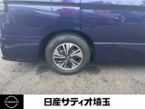 タイヤの溝もありますので、安心です。