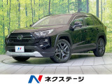 サンルーフ 禁煙車 純正10型ディスプレイ バックカメラ デジタルミラー