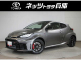 WRCを制するために造り出され、普段使いができるクルマGR YARIS。