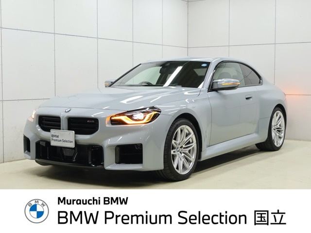 M2クーペ M ステップトロニック