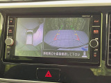 【アラウンドビューモニター】専用のカメラにより、上から見下ろしたような視点で360度クルマの周囲を確認することができます☆死角部分も確認しやすく、狭い場所での切り返しや駐車もスムーズに行えます。