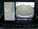 フロント、サイドブラインドビューで縁石など気になる場所も確認できます。