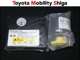 もしもの時に便利なタイヤパンク修理キット装着車です。