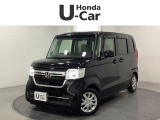 東北六県をカバーする『ホンダモビリティ東北』の全在庫のご商談も、ご希望に合わせて可能です。お気軽にお問い合わせ下さい。なお、他店にて展示の中古車は店舗間に応じて別途陸送費がかかります。ご了承ください。