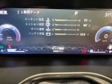 メーターディスプレイです。