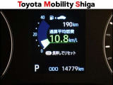 「中古車ハイブリッド保証」付き。ハイブリッド機構を無償で保証します。保証期間は、初度登録年月から10年目まで、または3年間の長い方。ただし累計走行距離が20万Km以内です。