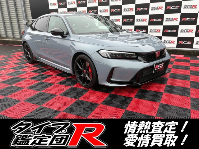 シビックタイプR 2.0