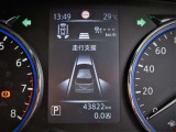 エマージェンシーブレーキを始めとする先進安全装備を備えています。