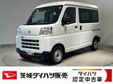 ダイハツ ハイゼットカーゴ