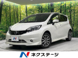 禁煙車 SDナビ 全周囲カメラ Bluetooth接続 CD再生 ETC