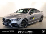 お気軽にお問い合わせください。Tel:075-325-0440 Mobile:070-2313-8676  中古車担当:時女まで