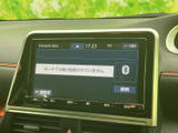 音楽ソースの選択や音量調整などを画面下のボタンから行える仕様です。Bluetooth Audioの表示もあり、音楽を楽しむ際に使いやすいオーディオ環境が整っています。