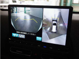 ◆マルチビューカメラシステム◆運転席から見づらい前後左右を、ナビ画面の映像で確認。見通しの悪い交差点や狭い道でのすれ違い、駐車などをサポートします。