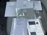 書類もバッチリ