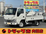 日産 アトラス 3.0 スーパーロー ディーゼル
