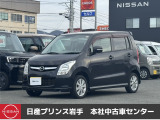 当店在庫をご覧頂きまして、誠にありがとうございます。日産プリンス岩手販売本社中古車センターです。お車のことなら、お気軽になんでもご相談ください。スタッフ一同、精一杯サポートいたします!