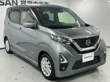 この度は数ある中古車販売店の中から日産サティオ湘南の車をご覧いただき、誠にありがとうございます。