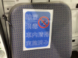 当店の在庫車両は、お客様に安心いただき気持ちよくお乗りいただけるように、自社の商品化工場でボディ洗浄・磨き・車内清掃・除菌・消毒を実施済みです。