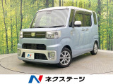 両側電動ドア 純正メモリーナビ バックカメラ スマートアシスト 禁煙車