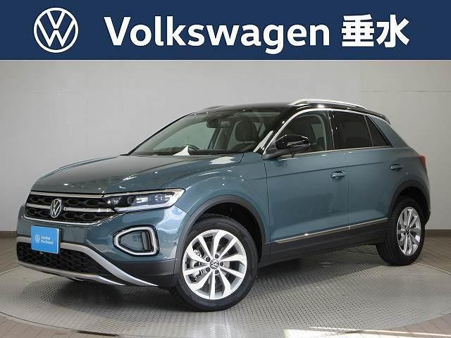 T-Roc TSI スタイル 