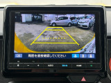 バックカメラ画面、3視点切り替え