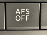 【アダプティブフロントライティングシステム(AFS)】ステアリング操作にあわせて、システムが自動でヘッドランプの照らす方向を左右に調節します!夜間のカーブも安心して走行できます。
