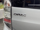ホンダU-Selectではお客さま一人ひとりのニーズやおクルマの状態に合わせ、車検にまつわるさまざまなサービスをご用意しています。